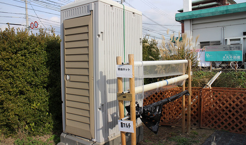 トイレや各種道具もそろっています