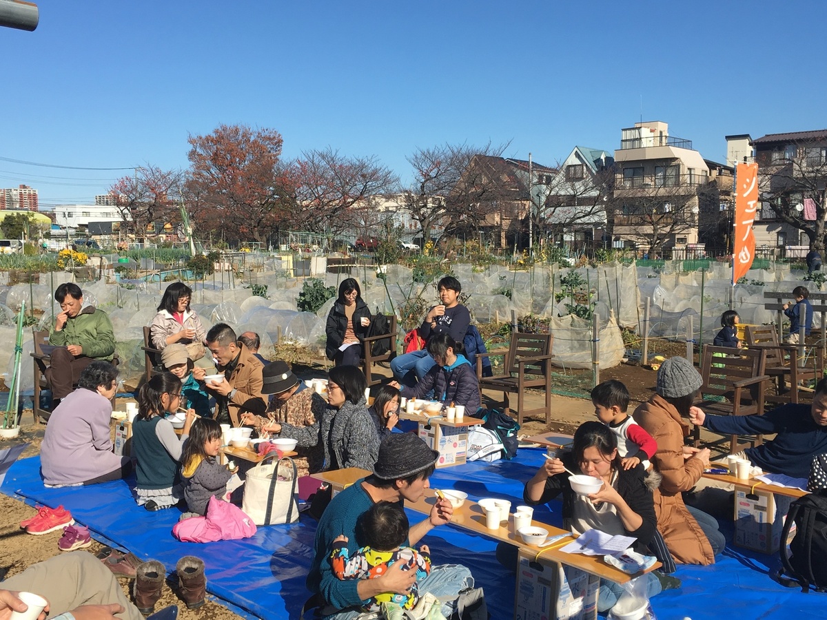 芋煮イベントの様子