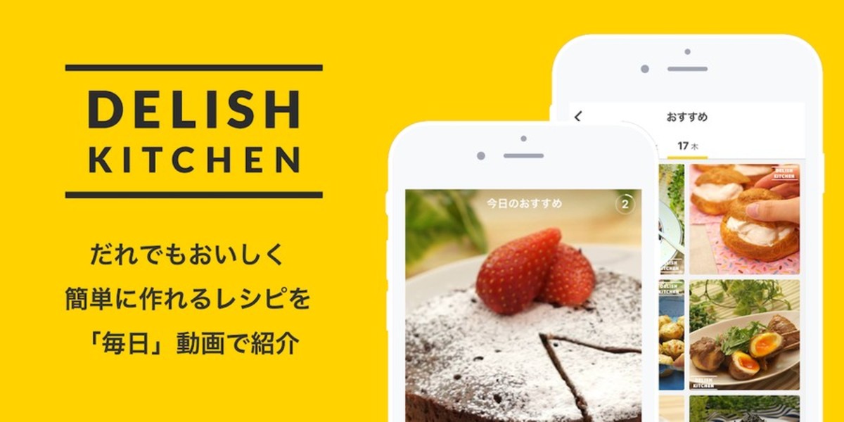 パパっと料理をしたいあなたへ・・・・