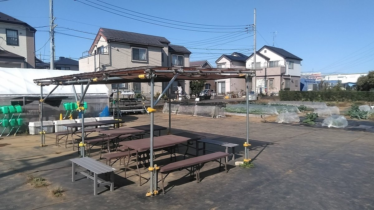 休憩所もあります!