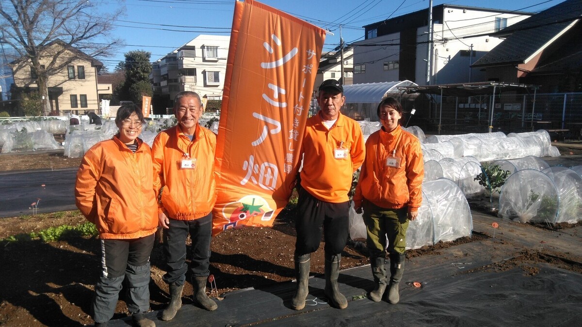 私達がサポートします