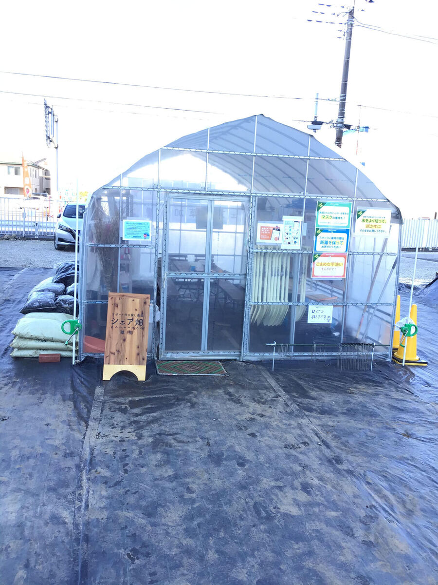 農具はハウスの中にあるので手ぶらでご来園OK
