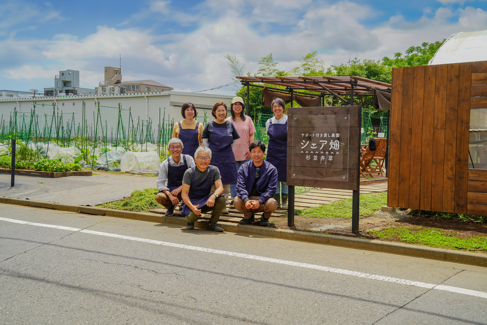 シェア畑 杉並井草