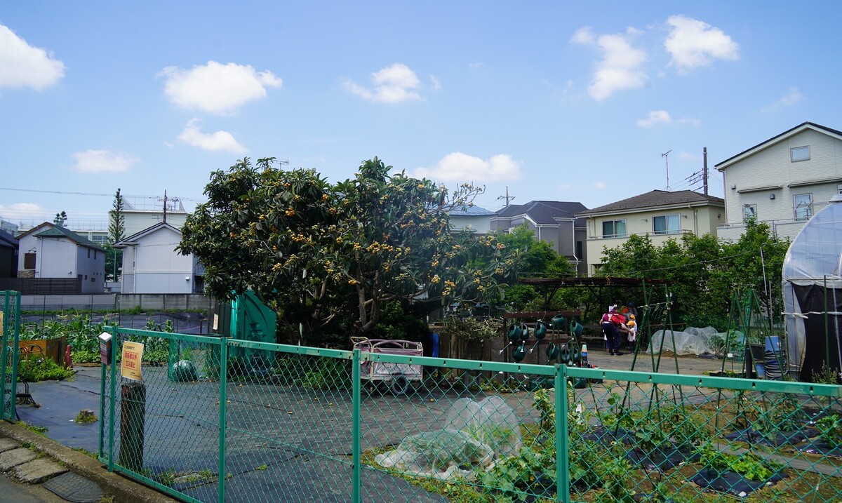 農園入口