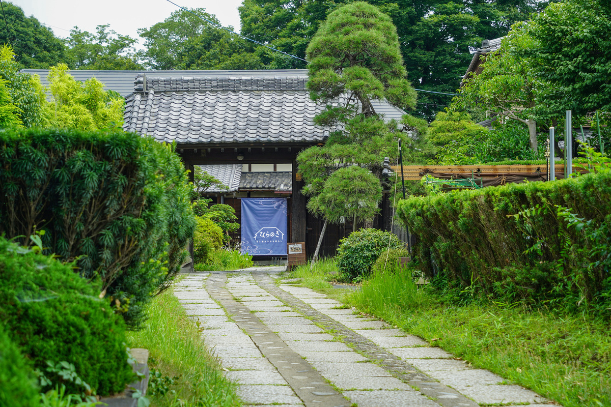 古民家カフェ