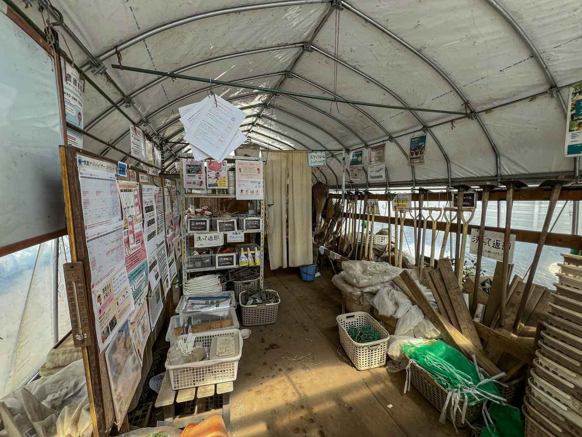 シェア畑 桜新町(世田谷区) | 体験農園なら貸し農園（市民農園）のシェア畑
