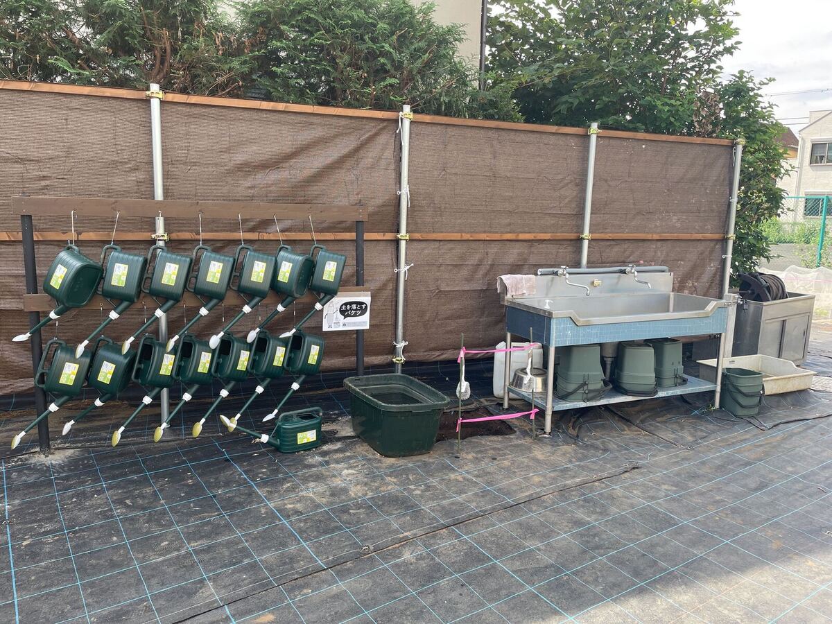 水場も充実