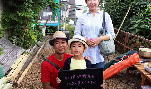 みんなの声:シェア畑を利用してよかったこと