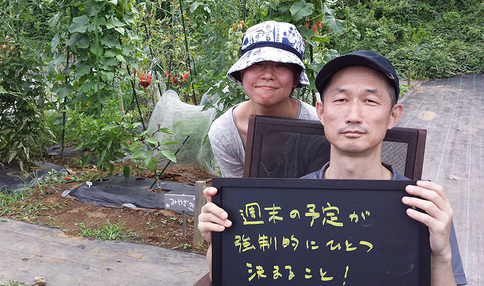 みんなの声:シェア畑を利用してよかったこと