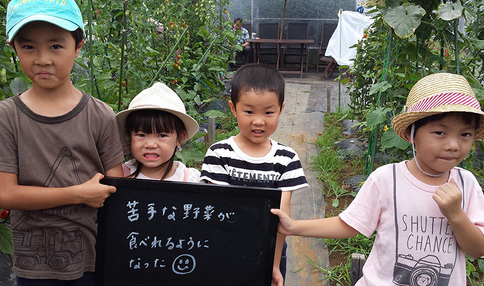 みんなの声:シェア畑を利用してよかったこと