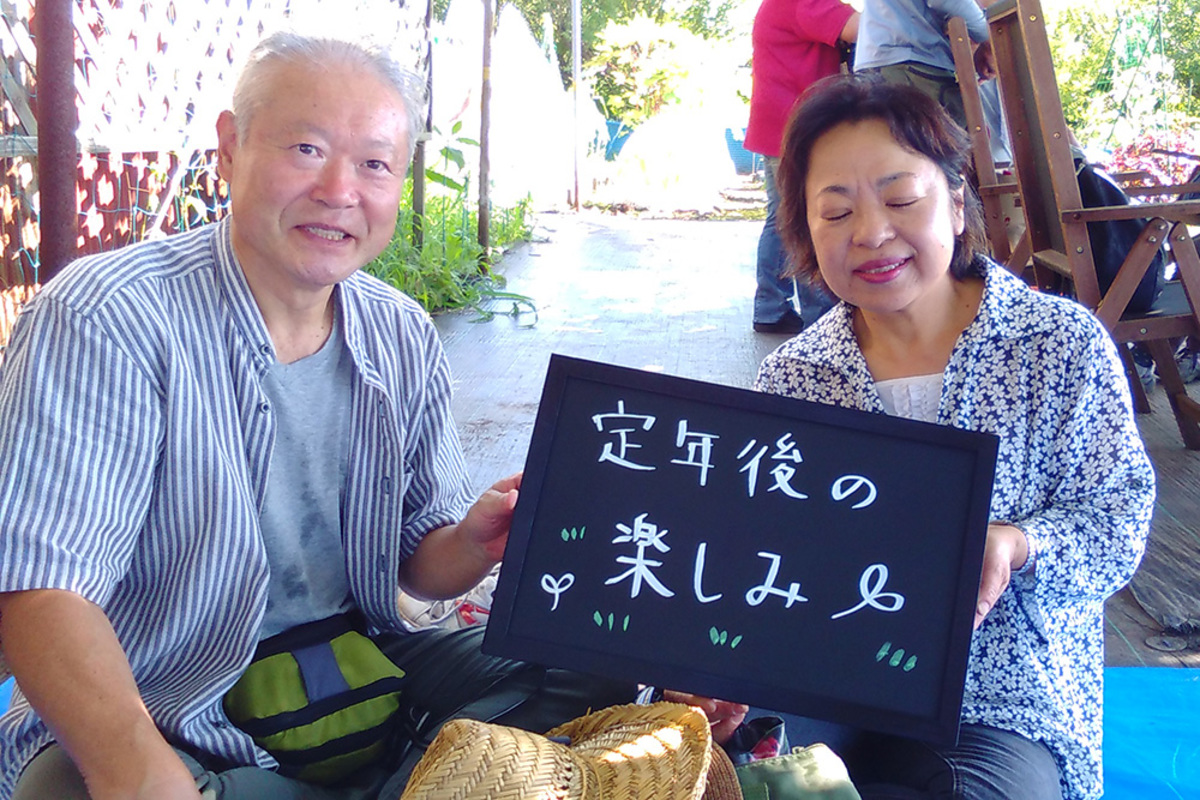 みんなの声：シェア畑を利用してよかったこと